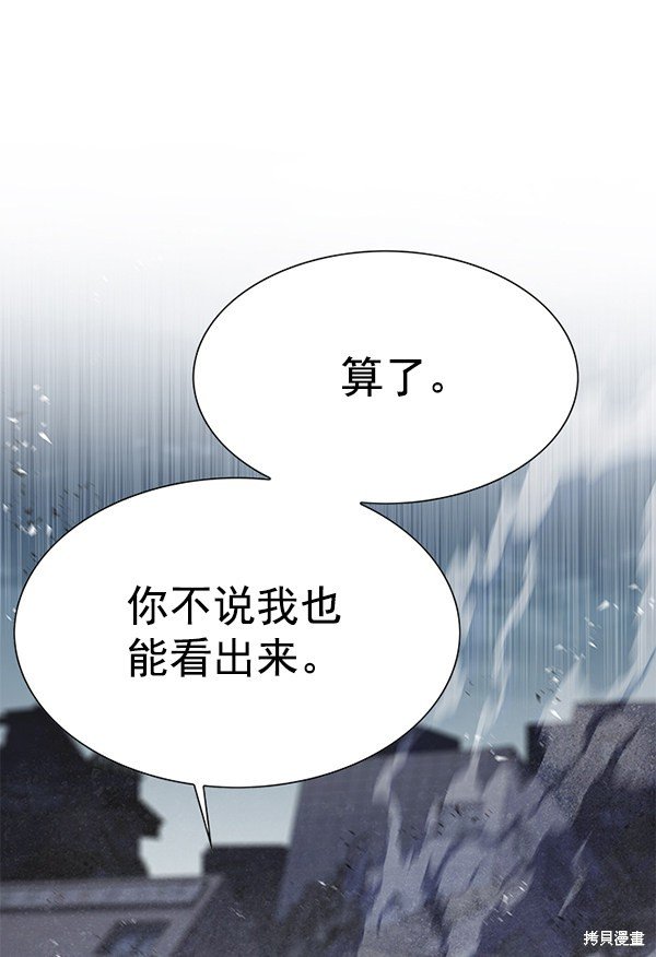 第128话