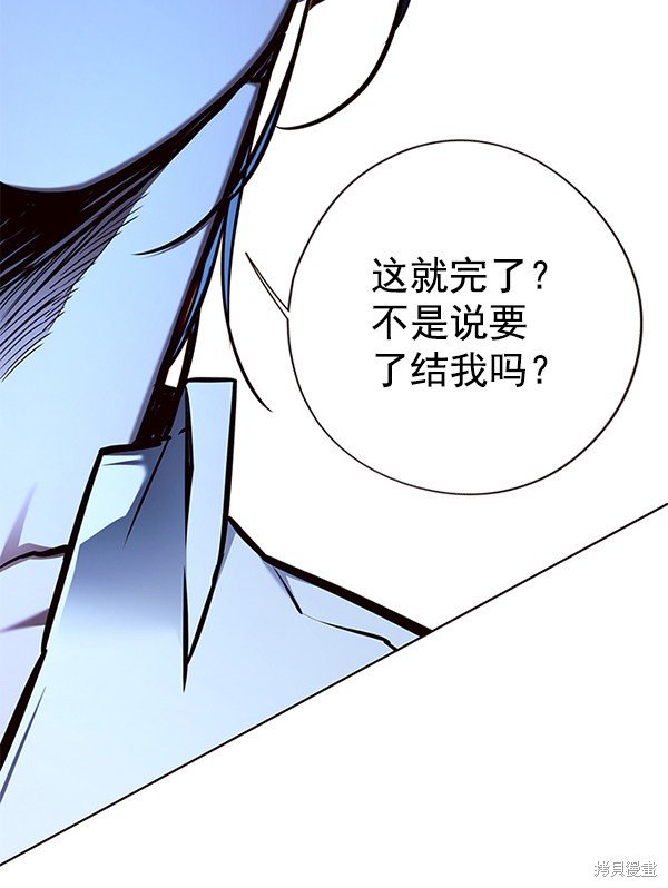 第128话