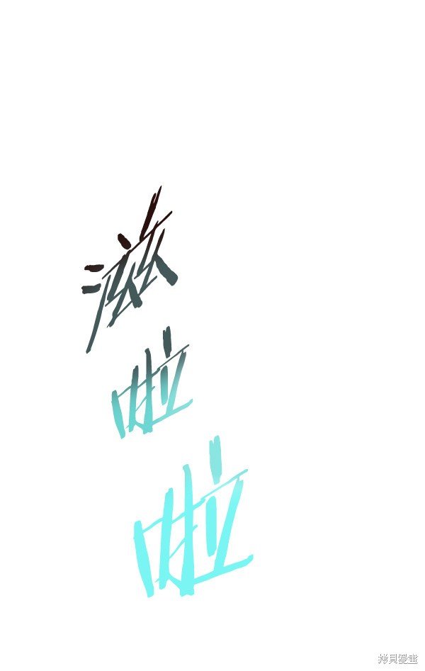 第128话