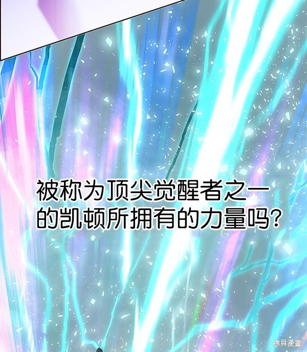 第128话