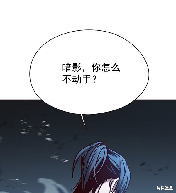 第128话