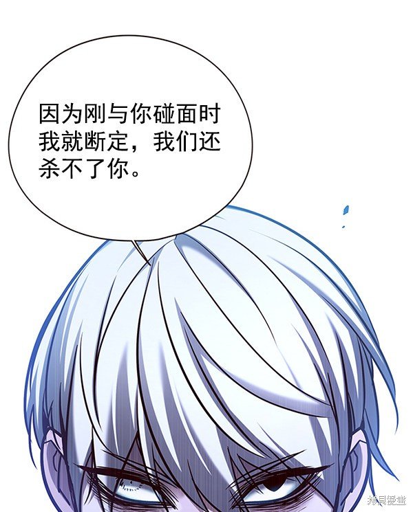 第128话