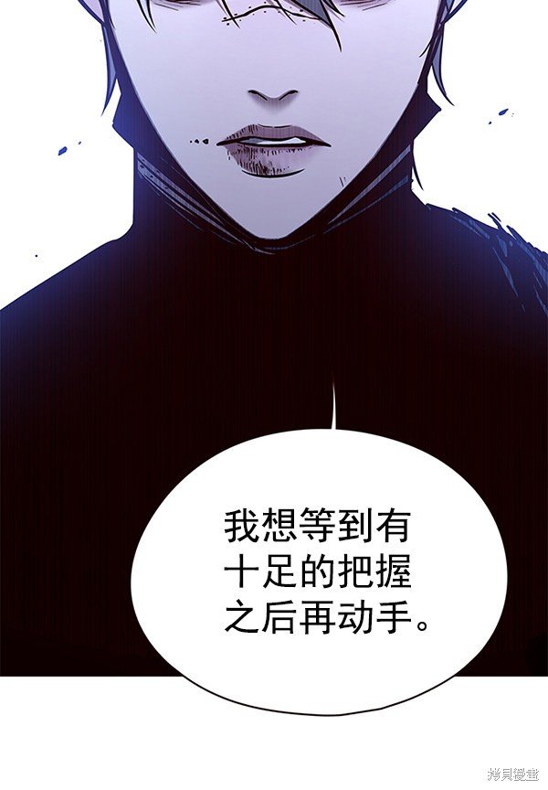 第128话
