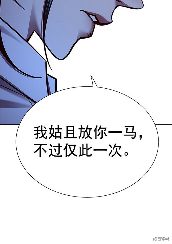 第128话