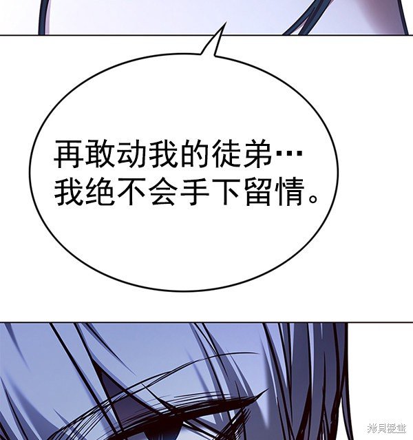 第128话