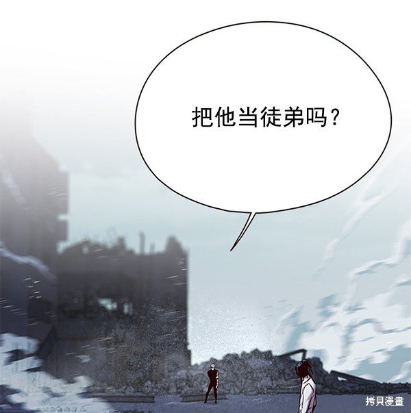 第128话