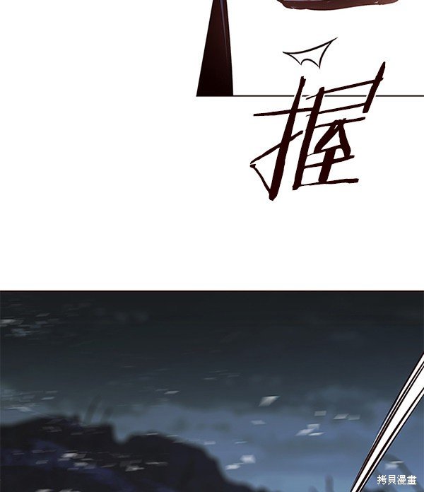 第128话