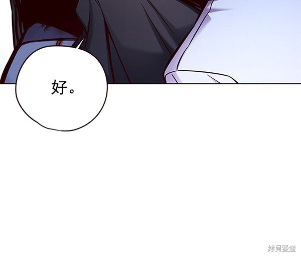 第128话