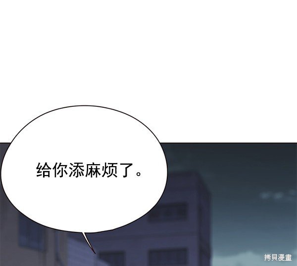 第128话