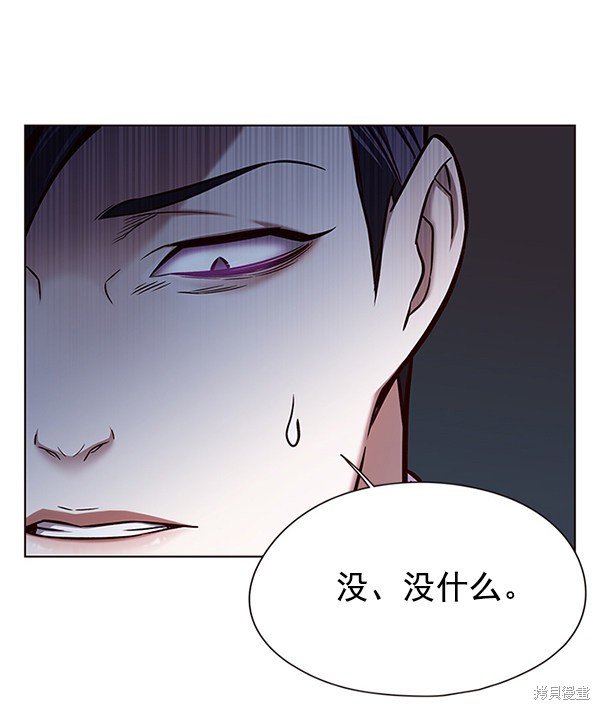 第128话