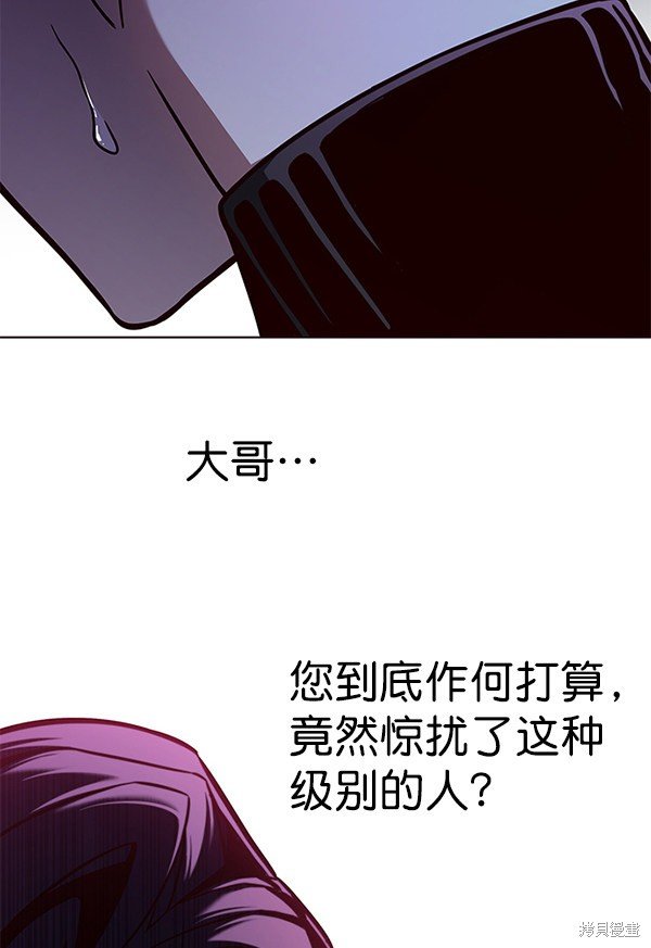 第128话