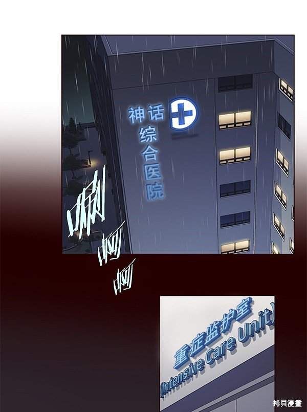 第129话