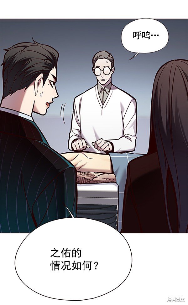 第129话