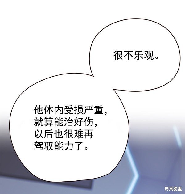 第129话