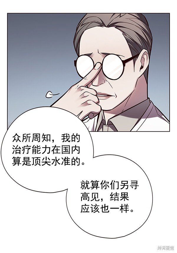 第129话