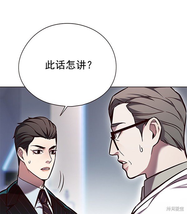 第129话