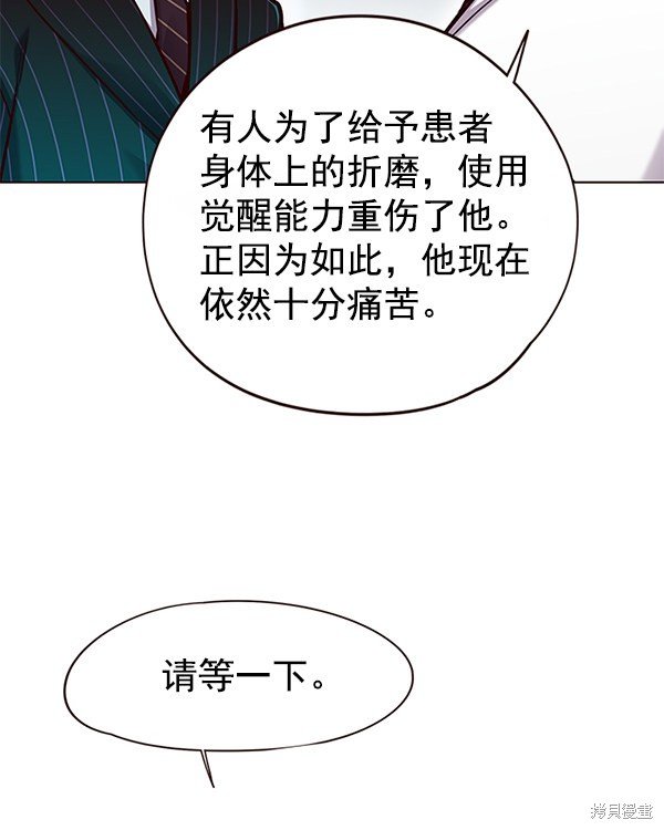 第129话