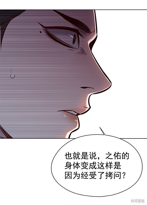 第129话