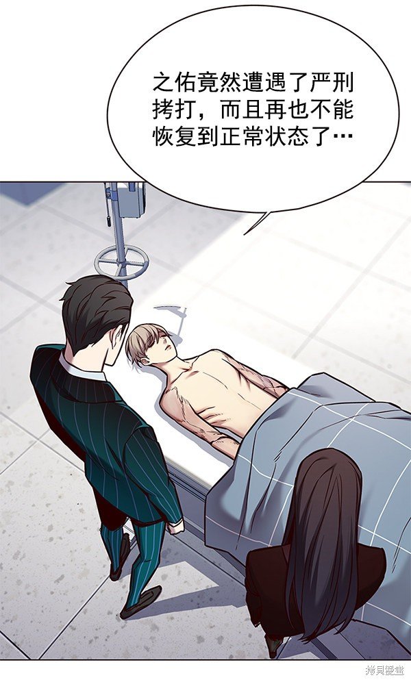 第129话