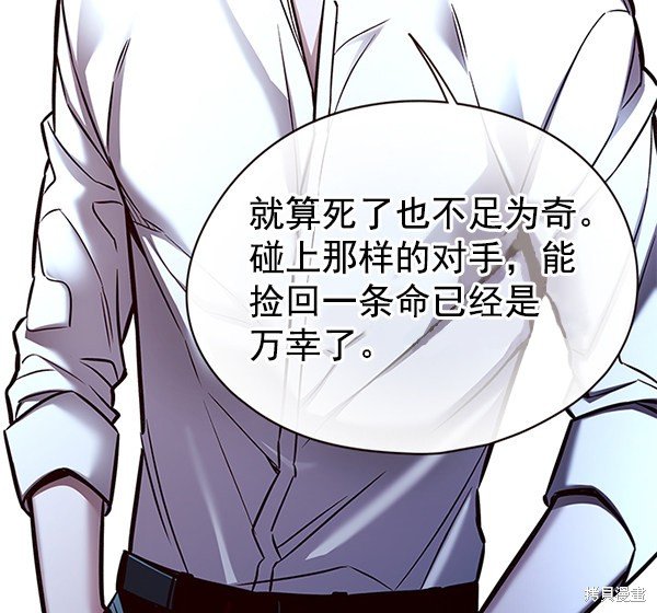 第129话