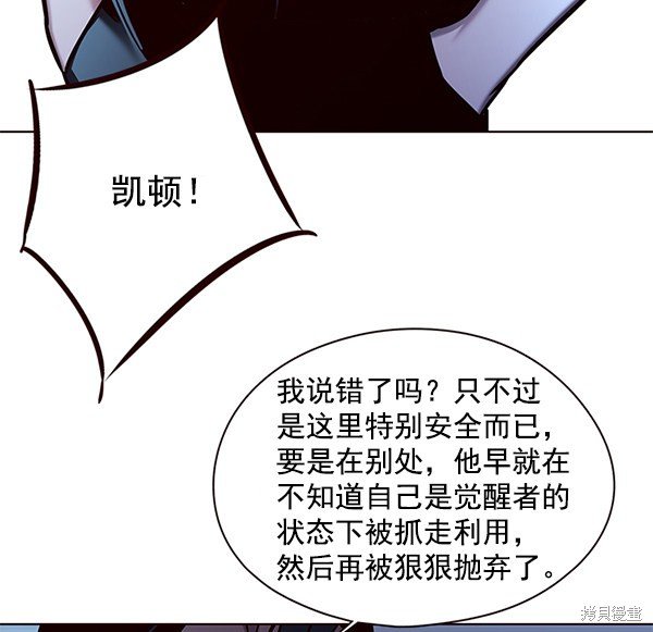 第129话