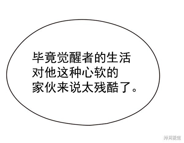第129话