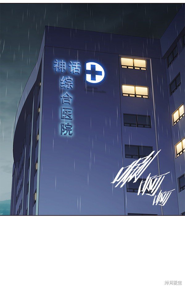 第129话