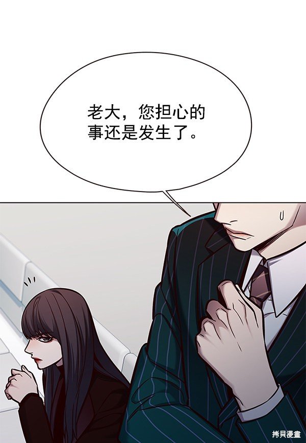 第129话