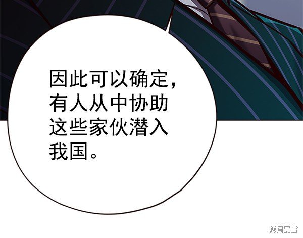 第129话