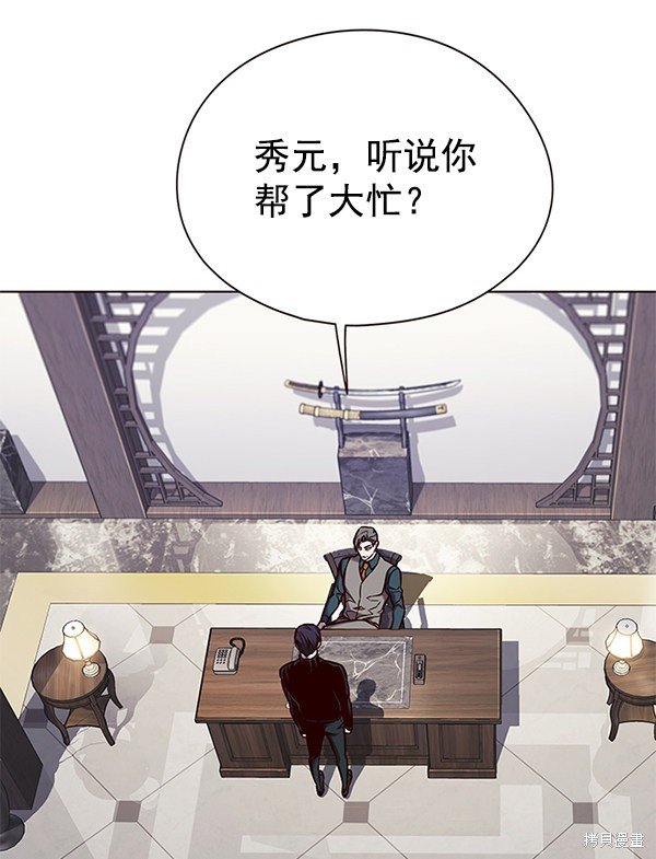 第129话