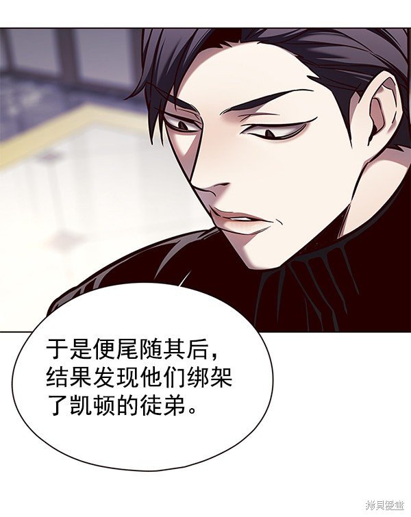 第129话