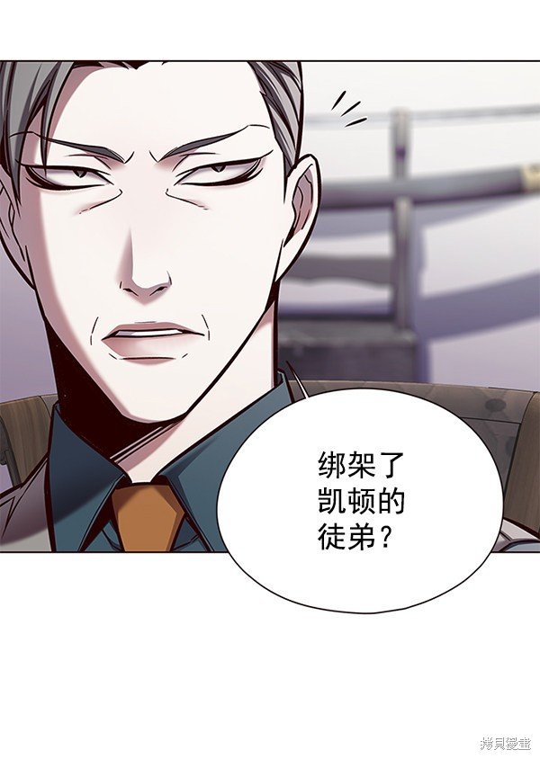 第129话