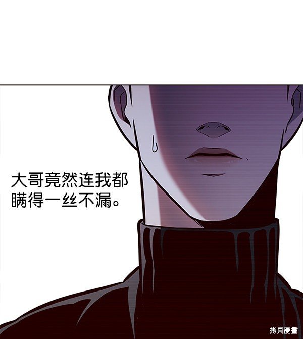 第129话