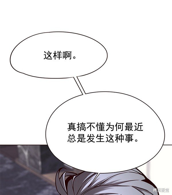 第129话
