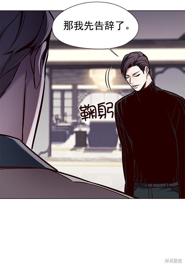 第129话