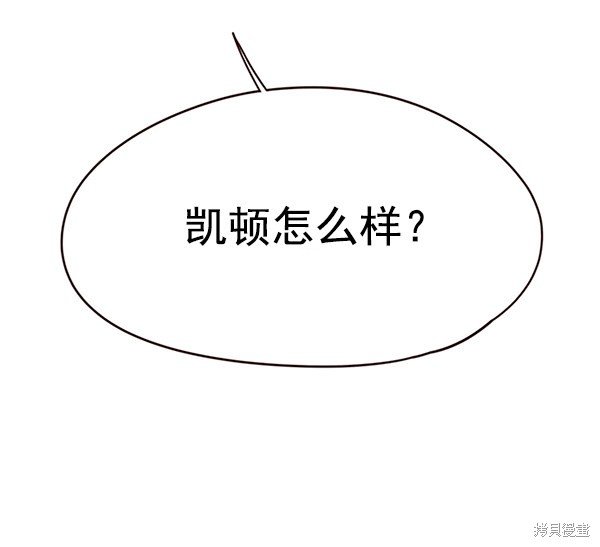 第129话