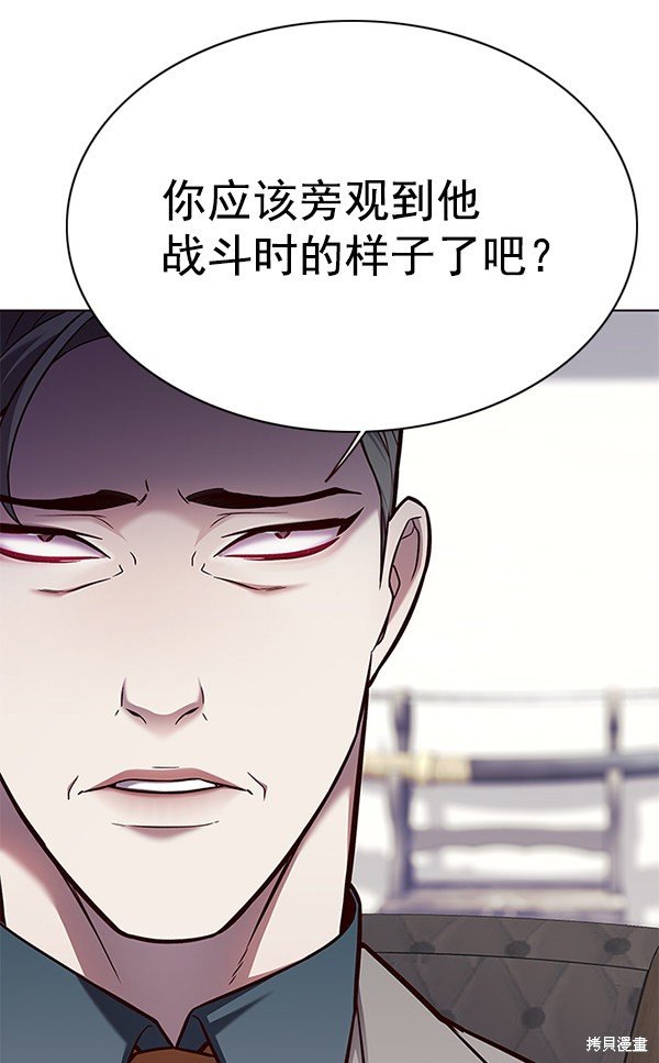 第129话