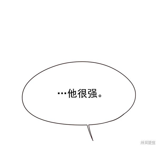 第129话