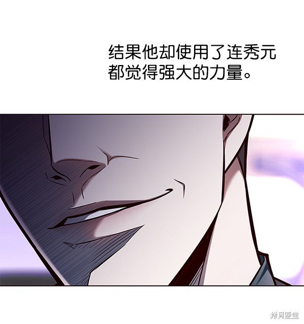 第129话