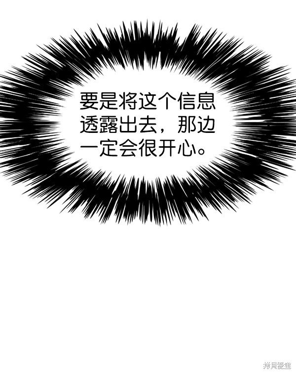 第129话