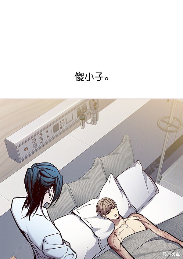 第129话