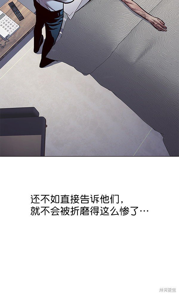 第129话