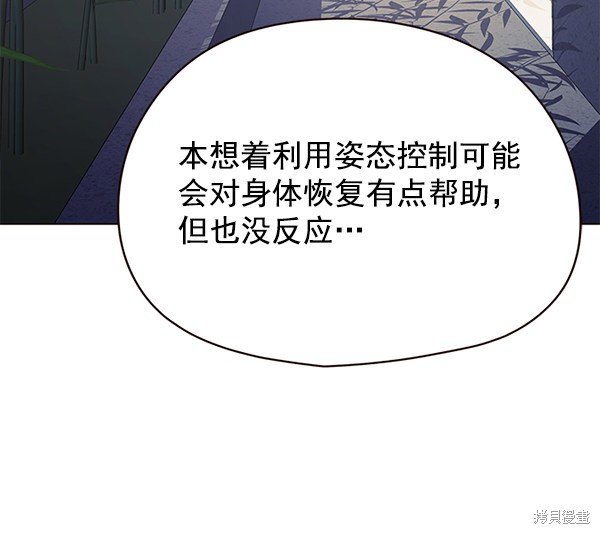 第129话