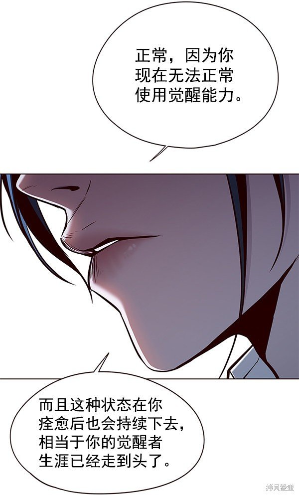 第129话