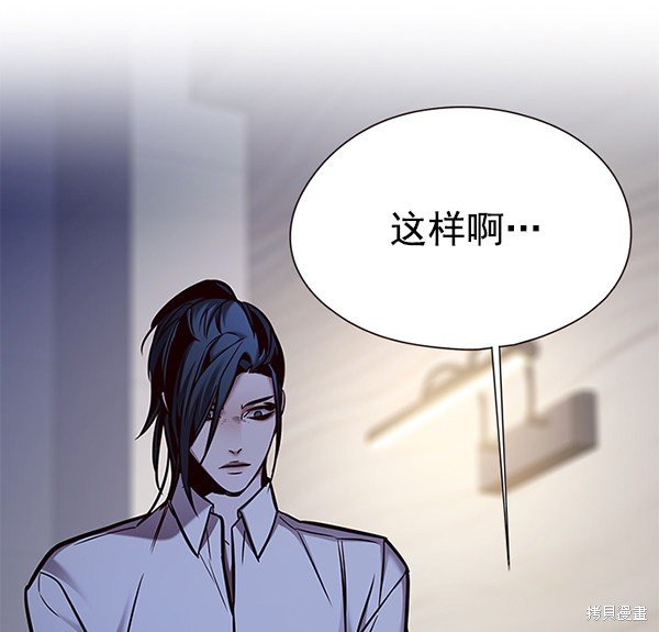 第129话