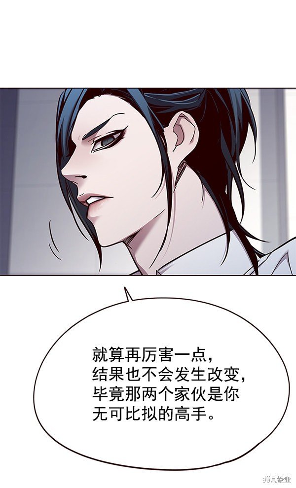 第129话