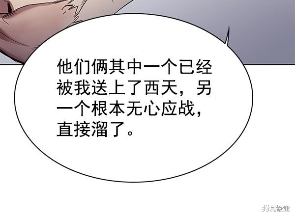 第129话