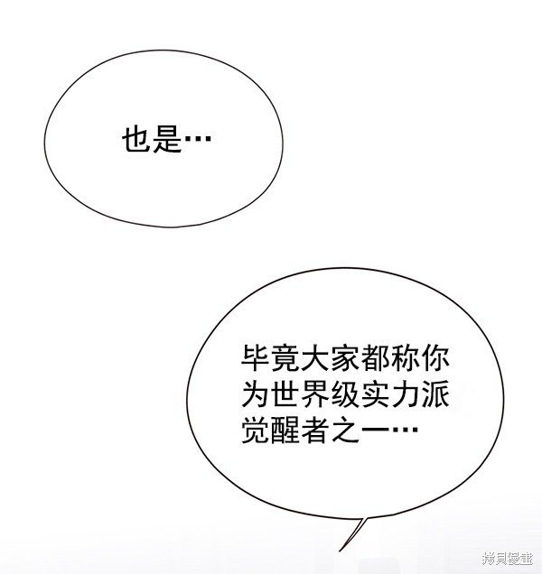 第129话