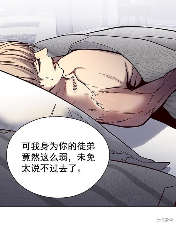 第129话