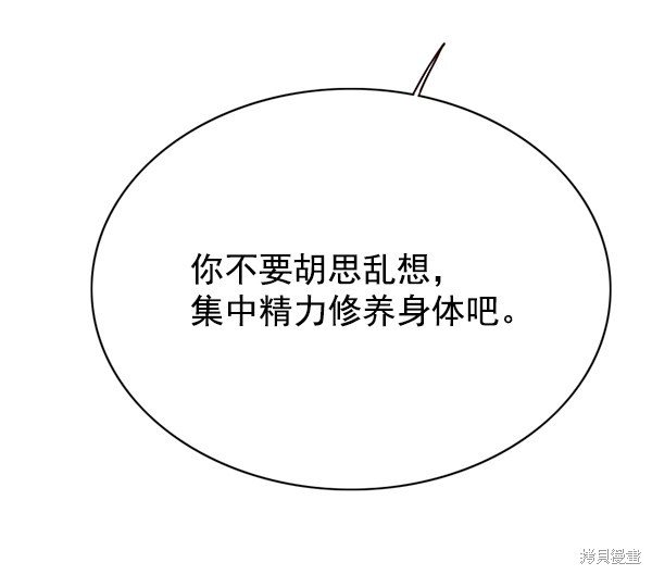 第129话